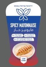 ⁦صوص مايونيز سبايسي صحي - 340 مل⁩ - الصورة ⁦2⁩