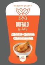 ⁦صوص بافلو صحي - 340 مل⁩ - الصورة ⁦2⁩