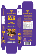 ⁦كيتو بار شوكولاتة باللوز من هيلثي اند تيستي | سناك كيتو صحي⁩ - الصورة ⁦2⁩