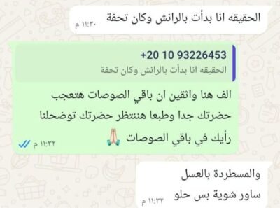 WhatsApp Image 2026-03-12 at 1.32.26 PM (3)