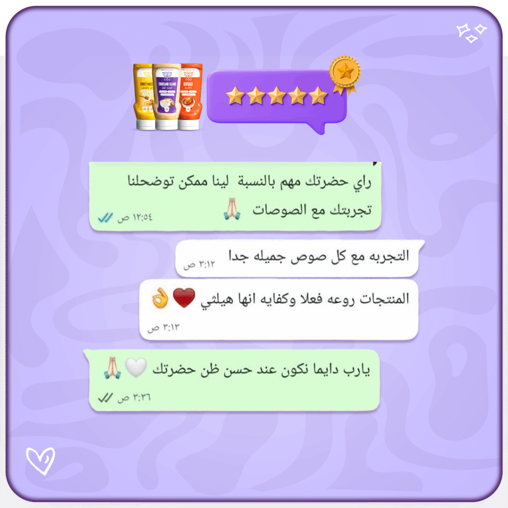 Review 5