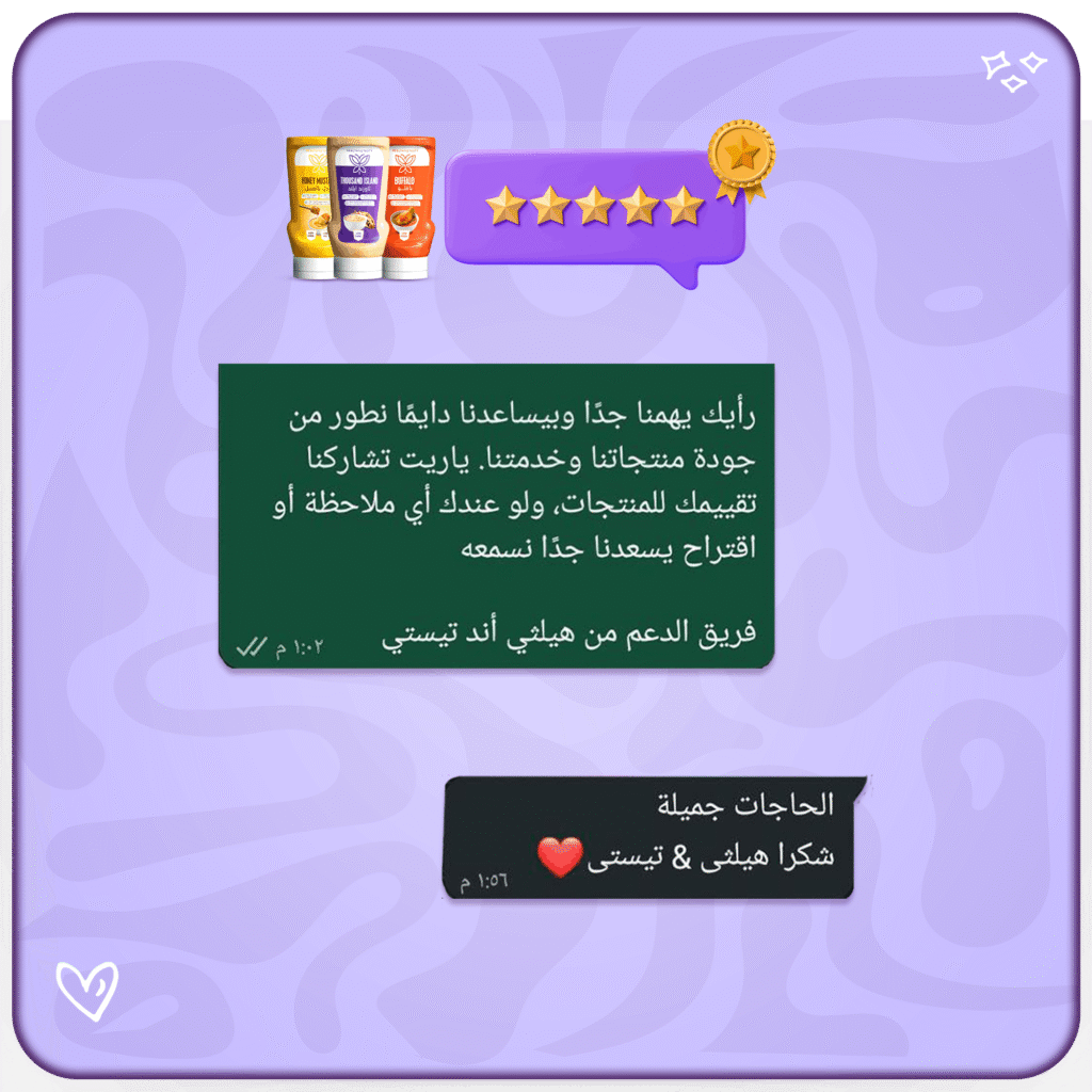 Review 9