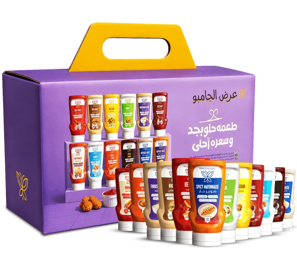 عرض الجامبو