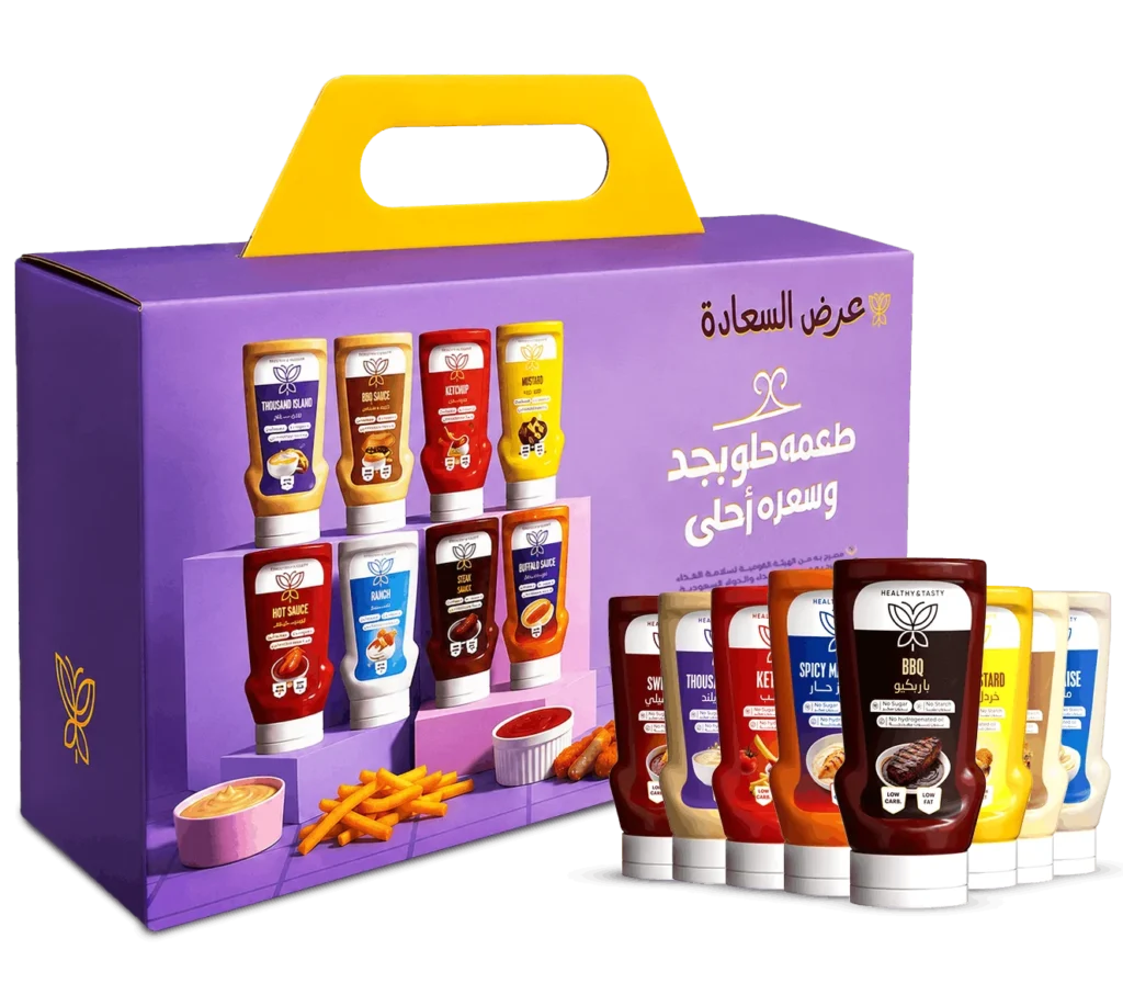 عرض السعادة