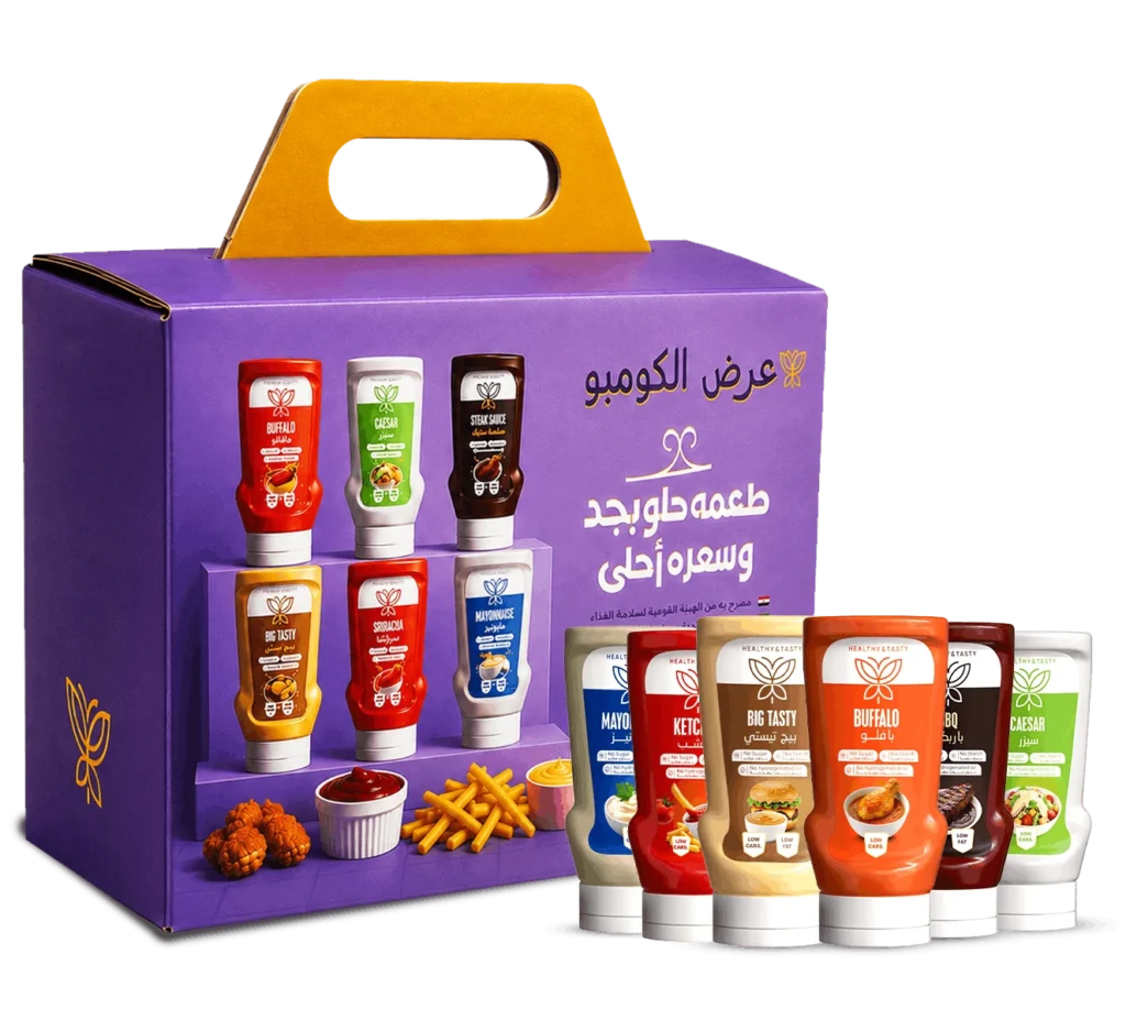 عرض الكومبو